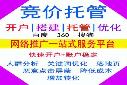 信息流大师攻略：如何实现精准营销